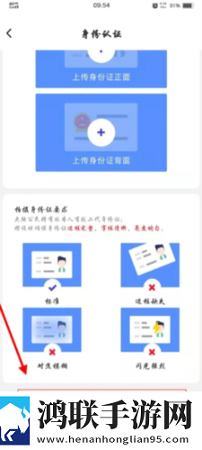 少女免费高清视频大全电视剧稳定版下载,少女免费高清视频大全电视剧夜间护眼版下载