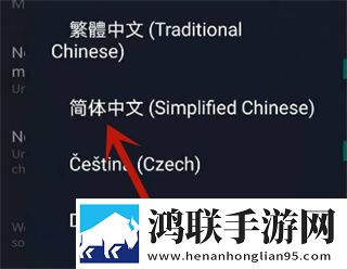 男生小困困放在女生困困高清视频竖屏版下载,男生小困困放在女生困困高清视频家长控制管理版下载