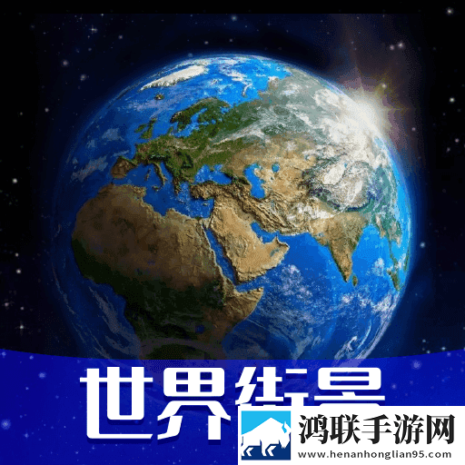 乡野偷香流畅版