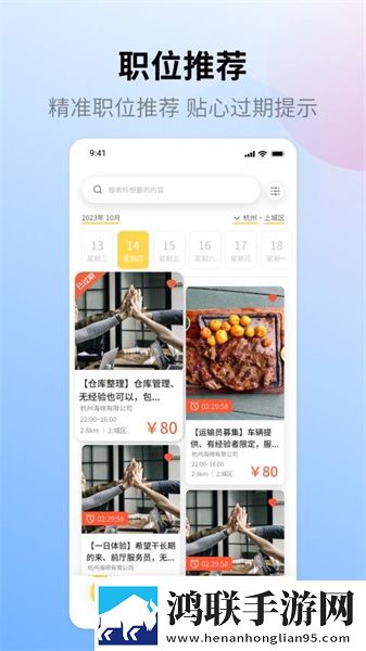 下面的小嘴真会咬精华版下载,下面的小嘴真会咬即点即播版点开就能看下载