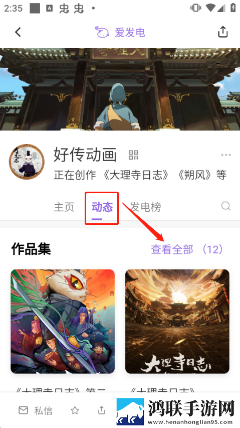 成品人和精品人的区别三宅男版下载,成品人和精品人的区别三情侣版双人桌面下载
