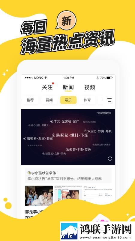人伦一品和一禽一伦哪个正确免会员版下载,人伦一品和一禽一伦哪个正确原画版原汁原味无压缩下载