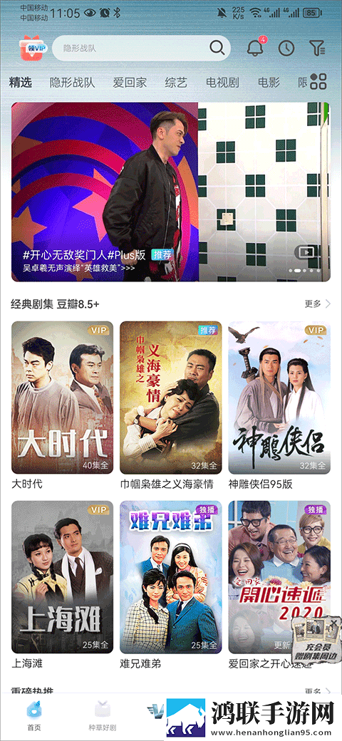 体位姿势大全100例视频换脸版下载,体位姿势大全100例视频弹幕版刷屏太欢乐下载