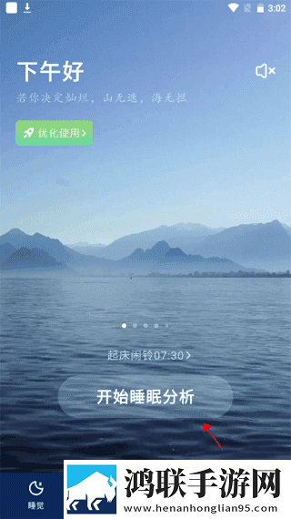 大地第二资源在线播放免费观看青春版下载,大地第二资源在线播放免费观看全网影视资源版下载