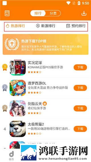 杨敏思版1,5电视剧免费观看在线相亲版下载-杨敏思版1-5电视剧免费观看在线省电优化版下载