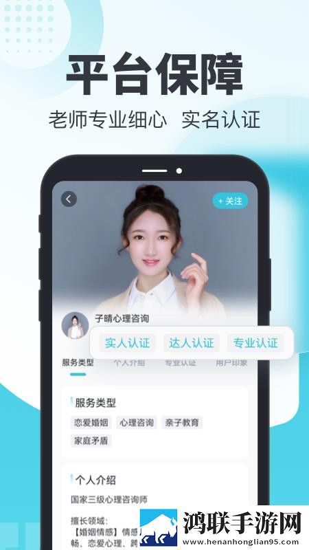 女人脱精光直播APP大全快三卡通版下载,女人脱精光直播APP大全快三未删减完整版下载