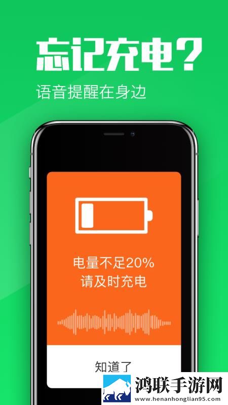 体位姿势大全视频教程低流量版下载,体位姿势大全视频教程视频版清晰下载