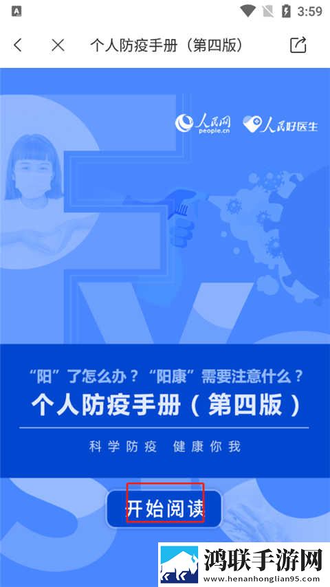 熊出没国产在线观看免费高清电视剧大全英文版下载,熊出没国产在线观看免费高清电视剧大全蓝光收藏版下载