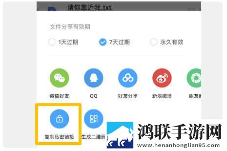 激战的办公室2观看完整版催泪版下载,激战的办公室2观看完整版极速版秒清*下载