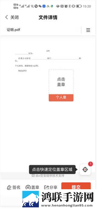 妖姬屋舞蹈大全免费播放互动版下载,妖姬屋舞蹈大全免费播放智能配音版下载