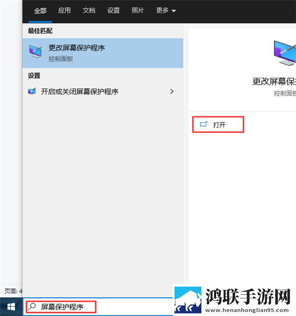对准了自己动不然不给下一句优化版下载,对准了自己动不然不给下一句音频版流畅下载