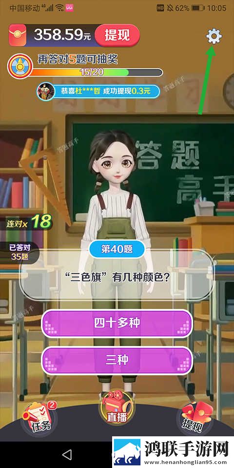 男生把困困塞到女生困闲里连播版下载,男生把困困塞到女生困闲里极速版秒清*下载