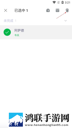 精产一二三产区划分标准图片高能版下载,精产一二三产区划分标准图片4K版画质对比下载