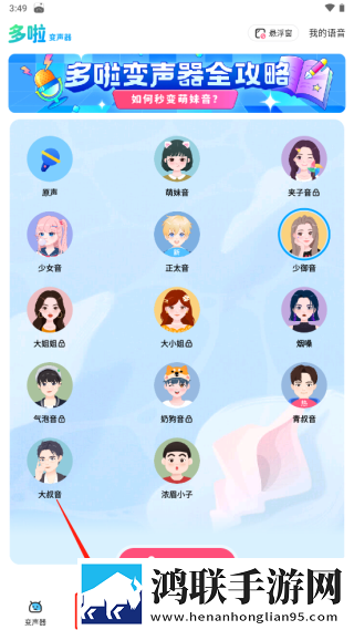 9·1成长视频蘑菇视频大全竖屏版下载,9·1成长视频蘑菇视频大全影院级音效版下载
