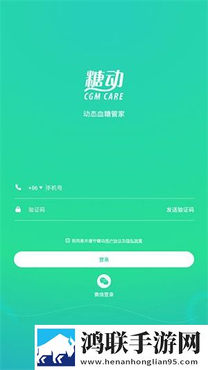 魅影APP下载免费版最新版本影院版下载,魅影APP下载免费版最新版本充电特效版充电动画下载