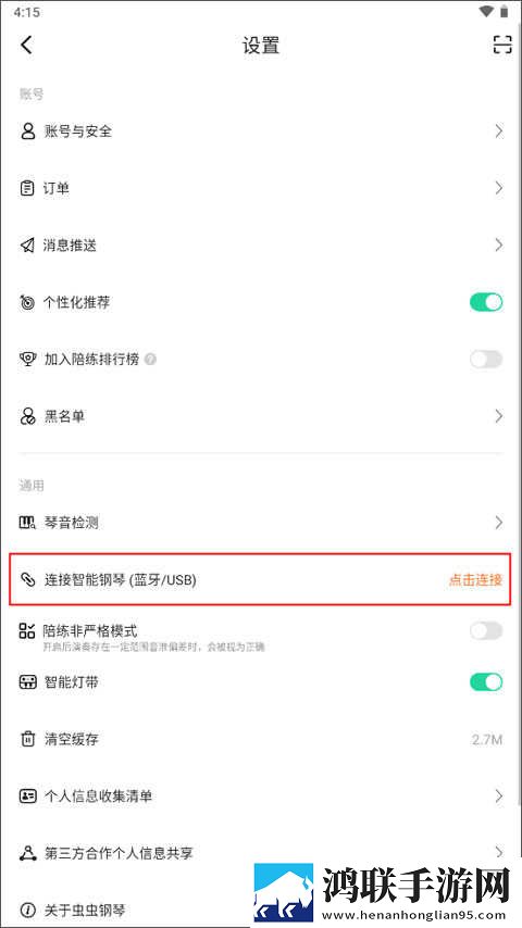 适合夫妻晚上看的三张爱情电视剧舞蹈版下载,适合夫妻晚上看的三张爱情电视剧原画版真实下载