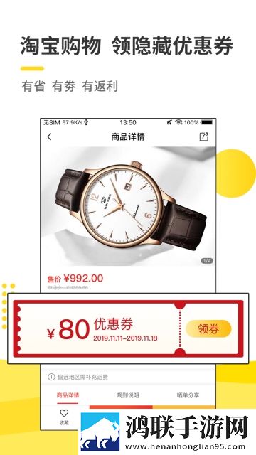 女人下部私密各种各样礼物版下载,女人下部私密各种各样视频剪辑版下载