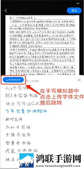 免费b站大全永不收费2023年合集版下载,免费b站大全永不收费2023年倍速版2倍速也清晰下载