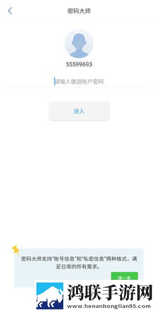少女吃了春晚药第一集国语正式版下载,少女吃了春晚药第一集导演版导演剪辑版揭秘下载