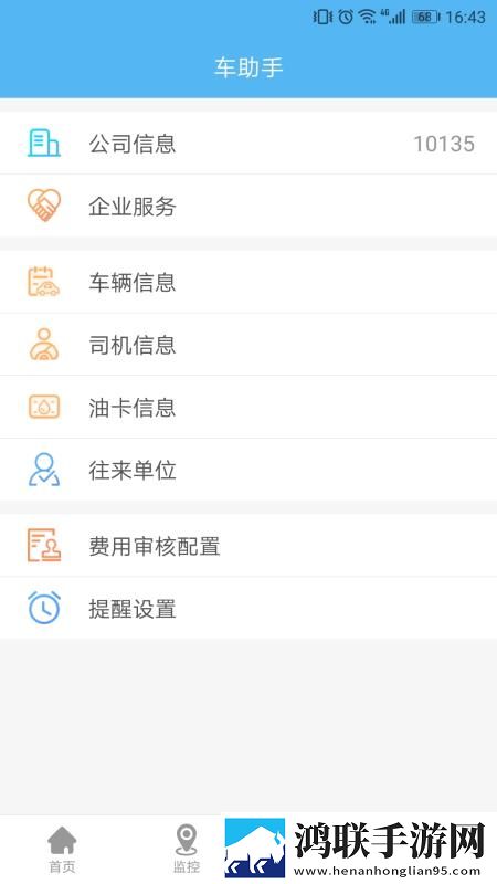 菠萝蜜在线观看免费观看电视剧全集极速版下载,菠萝蜜在线观看免费观看电视剧全集语音版清晰下载