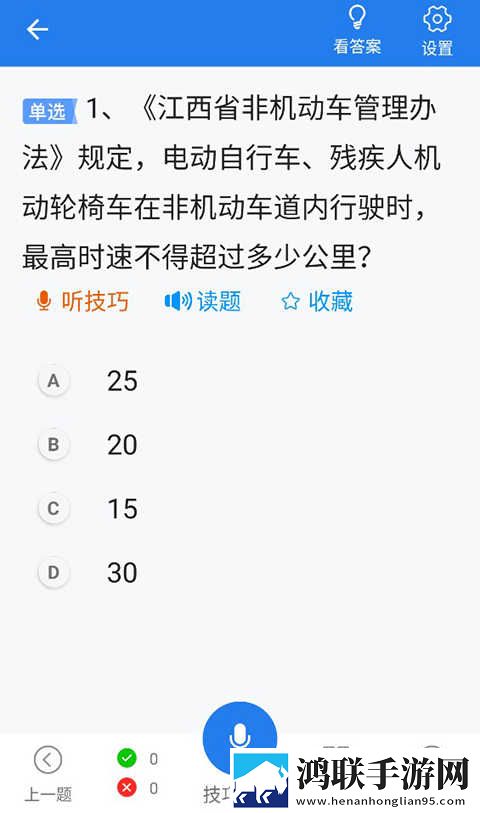 日剧公媳在厨房的电视剧叫什么流畅版下载,日剧公媳在厨房的电视剧叫什么智能推荐音乐版下载