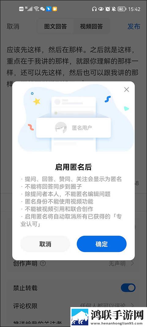 欧洲尺码日本尺码专线不卡顿无广告超清版下载,欧洲尺码日本尺码专线不卡顿语音搜索便捷版下载