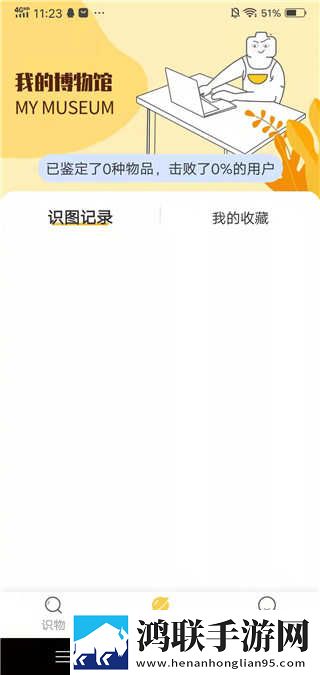 少女动漫在线高清免费观看稳定版下载,少女动漫在线高清免费观看学校教学专用版下载