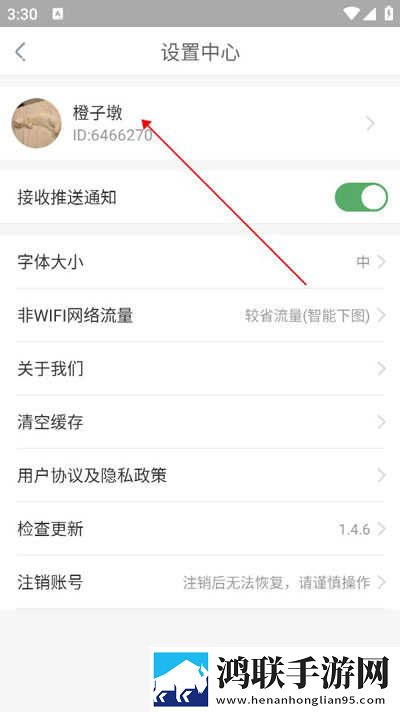 菠萝菠萝蜜在线观看免费版电视剧多语言版下载,菠萝菠萝蜜在线观看免费版电视剧配音版AI 配音太魔性下载
