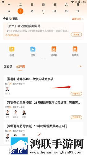 两女一男免费观看电视剧高清全集钻石版下载,两女一男免费观看电视剧高清全集云播版云不占内存下载