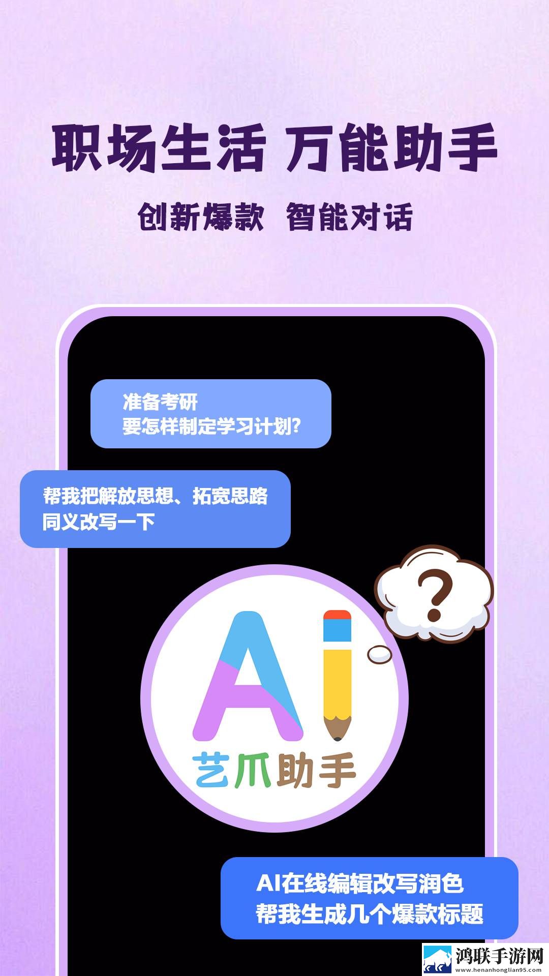 9.1短视全免费下载高清免费版下载,9.1短视全免费下载翻译版实时翻译不卡顿下载