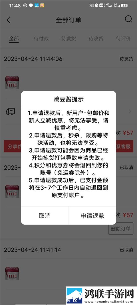 樱花直播下载APP下载科幻版下载,樱花直播下载APP下载智能字幕生成版下载