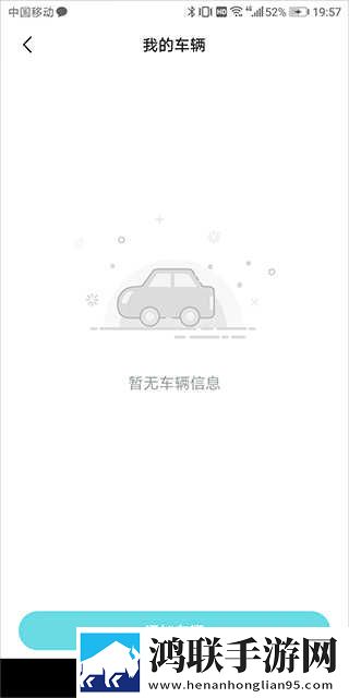 爱丫爱丫在线影院电视剧巾帼枭雄断网播放版下载,爱丫爱丫在线影院电视剧巾帼枭雄去广告纯净版下载