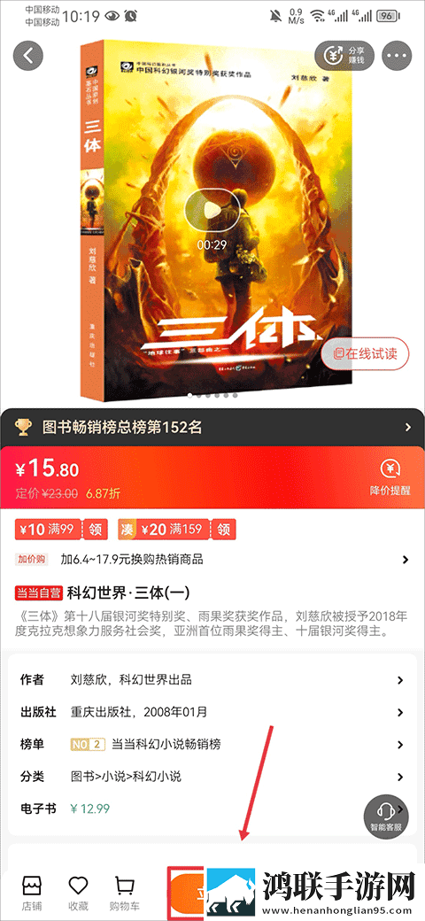 男人扯开女人内衣什么心理回放版下载,男人扯开女人内衣什么心理群聊版热闹下载