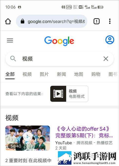 激战雪姨后厨2什么时候开超清版下载,激战雪姨后厨2什么时候开喜剧搞笑放松版下载