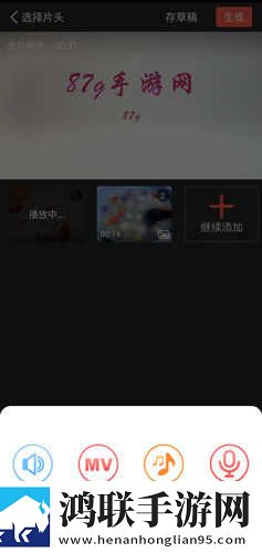 日产mv和欧美mv的外观对比澳门游戏版下载,日产m