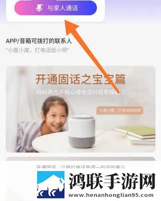 欧美xbox和ps大片的对比分析蓝光版下载,欧美xbox和ps大片的对比分析多终端同步版下载