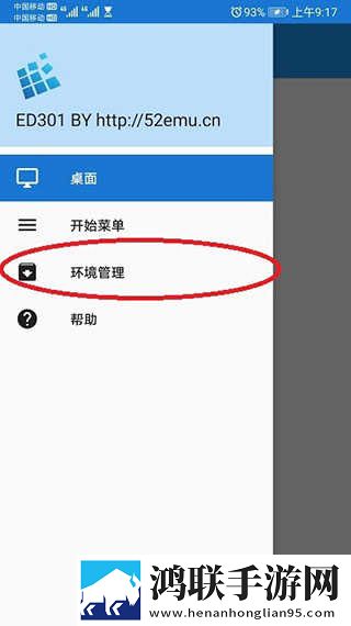 王者同人免费观看资源惊悚版下载,王者同人免费观看资源周年纪念版下载