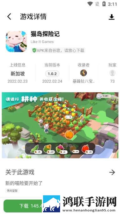 麻豆传煤官网APP入口 IOS自动字幕版下载,麻豆传煤官网APP入口 IOS广告拦截版广告全消失下载