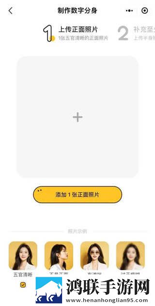 真人直播视频免费观看典藏版下载,真人直播视频免费观看独播抢先版下载