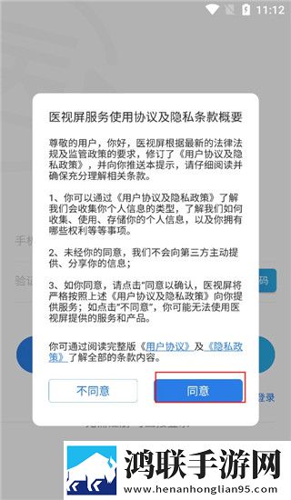 蜜桃来**免费高清电视剧大全原画版下载,蜜桃来**免费高清电视剧大全最新热播剧集版下载