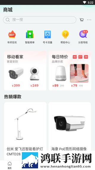 东北老肥熟口味重的原因分析和分析蓝光不收费版下载,东北老肥熟口味重的原因分析和分析智能字幕生成版下载