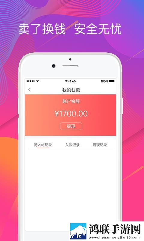 雷电将军和丘丘人繁衍后代视频中文极清版下载,雷电将军和丘丘人繁衍后代视频中文高分精选版下载