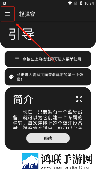 漂亮的妈妈中字开头9个字直播版下载,漂亮的妈妈中字开头9个字实时播放版不延迟下载