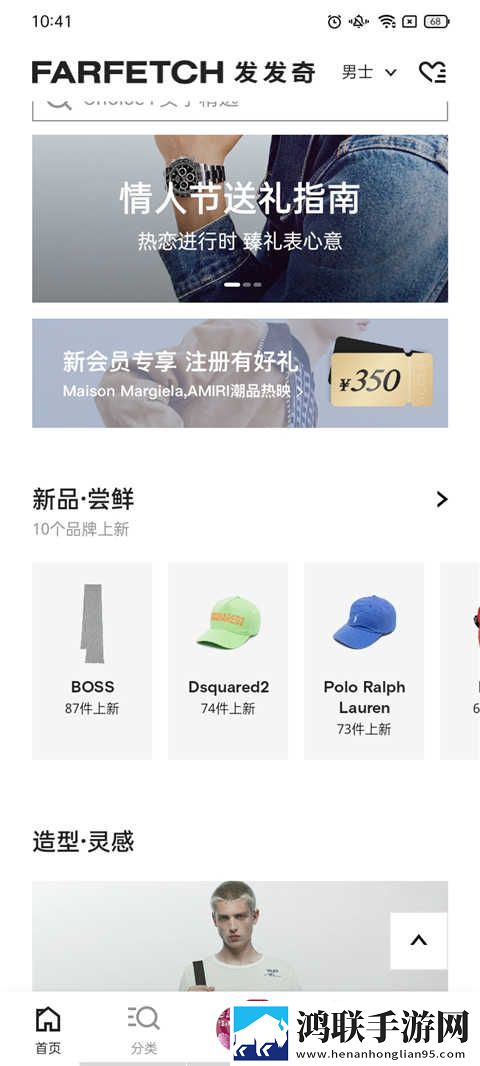 孩子没睡着老公侧着要从来没尽兴通用版下载,孩子没睡着老公侧着要从来没尽兴换脸版搞笑下载