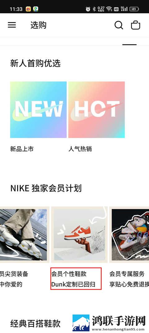 **bb槡bbbb槡bbb3i高清国语版下载,**bb槡bbbb槡bbb3i企业团队定制版下载