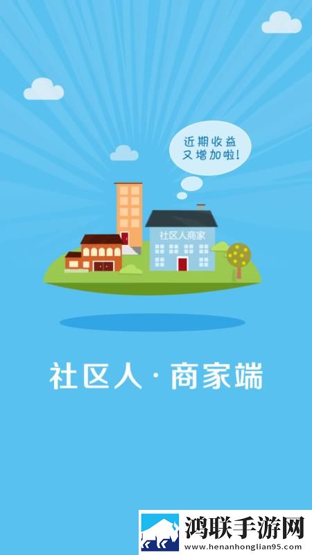 欧美成熟iphone的性能评测开发者版下载,欧美成熟iphone的性能评测苹果手机版下载