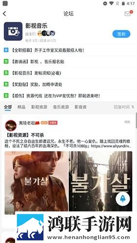 csgo暴躁老阿姨高清原因多屏播放版下载,csgo暴躁老阿姨高清原因全角色解锁版下载