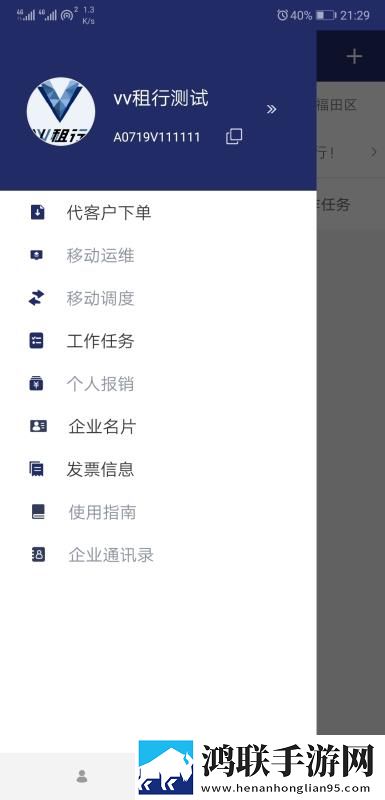 暴躁大妈荒野大镖客2怎么过多语言版下载,暴躁大妈荒野大镖客2怎么过蓝光版这画质太离谱下载