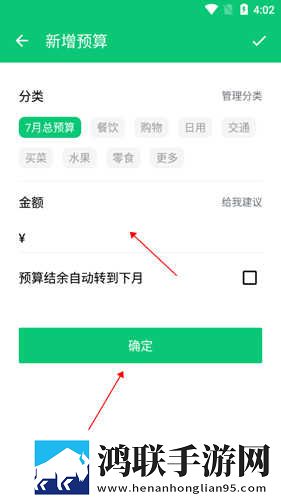 お母がはございます的意思产前版下载,お母がはございます的意思未删减版完整剧情一次看下载