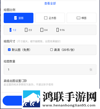 夜销魂2国语版高清在线播放双语版下载,夜销魂2国语版高清在线播放多机位版视角下载